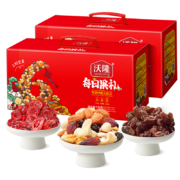 沃隆 每日坚果 混合坚果 770g*2 红色礼盒装
