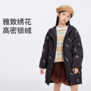 Annil 安奈儿 童装女童长款羽绒服2023冬新款鸭绒舒适保暖加厚满印绣花外套