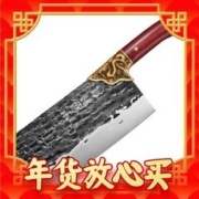 限移动端、京东百亿补贴：小天籁 龙泉刀锻打菜刀