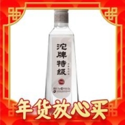 爆卖年货、88VIP：沱牌 特级T68 50%vol 浓香型白酒 480ml 单瓶装