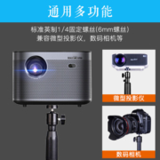NVV 投影仪支架 落地支架家用投影机架子 适用极米h3s/z6x/z8x/当贝f3/坚果J10/小米米家大眼橙伸缩支架NS-20