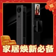 爆卖年货：Lockin 鹿客 P7 Max 智能门锁
