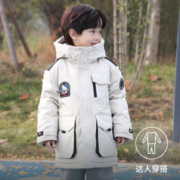 BOSIDENG 波司登 秀场同款极寒系列波司登儿童羽绒服女户外抗寒蓄热男童冬季厚外套