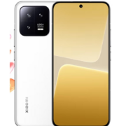 小米13 白色 8GB+256GB
