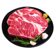 京东百亿补贴：肉福记 澳洲M5上脑牛排原切 1kg