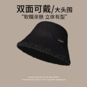 百亿补贴：回力帽子女冬季保暖渔夫帽双面毛绒