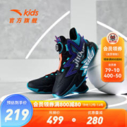 ANTA 安踏 儿童篮球鞋男童鞋儿童运动鞋2022秋冬新款大童6-16岁水泥氪星实战 黑色/蓝/湖人紫-5 38/24cm