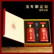 白水杜康盛世安康龙年限定版！500ml*6瓶礼盒装浓香型白酒52度