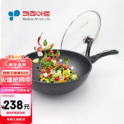Kitchenart 韩国进口红标麦饭石不粘锅 轻便炒锅电磁炉燃气通用炒勺易清洁 32cm