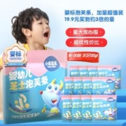 小鹿蓝蓝 量贩装宝宝零食手指泡芙非油炸