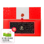 同仁堂 大连净制淡干海参 380g81只 特级品 干货海鲜水产礼盒