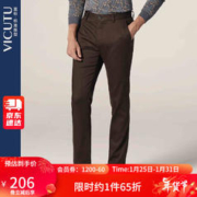 VICUTU 威可多 休闲裤男士裤休闲长裤男VBW20320268 棕色 180/90B
