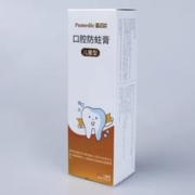 普迈迪 医用口腔儿童防蛀牙膏 60g