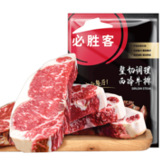 必胜客必胜优选 整切调理西冷牛排 180g单片装
