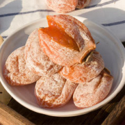 20点开始：Mr.Seafood 京鲜生 陕西富平霜降流心柿饼1kg