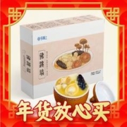 春节年货礼盒、爆卖年货、88VIP：今锦上 正宗金汤佛跳墙家庭装 1.5kg*1盒