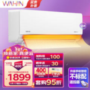 Haier 海尔 洗烘套装10kg家用全自动滚筒洗衣机烘干机306