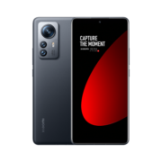 小米12S Pro 骁龙8+处理器 徕卡光学镜头 2K超视感屏 120Hz高刷 120W秒充 12GB+256GB 黑色 5G手机