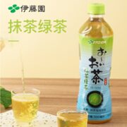 PLUS会员，日本进口 ITOEN 伊藤园 无糖0卡抹茶绿茶 500mL*15瓶