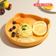 HAZZYS 哈吉斯 女童休闲裤