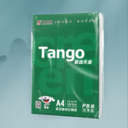 TANGO 天章 新绿天章 A4打印纸 70g 100张