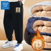 JEANSWEST LIFE 童装男童加绒裤子冬季羊羔绒保暖裤儿童秋冬款男大童加厚休闲棉裤 黑/狮 150CM