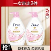 Dove 多芬 爆款多芬樱花甜香滋养美肤沐浴露730g*2