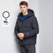 雪中飞 短款连帽男式羽绒服秋冬时尚休闲保暖户外羽绒服男