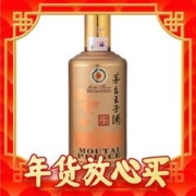 爆卖年货、88VIP：MOUTAI 茅台 贵州茅台王子酒（酱香经典）53度酱香型白酒500ml单瓶装