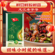 九三 非转基因 鲜榨大豆油5L 食用油 压榨工艺