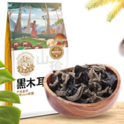 黑土优选 山珍干货 东北木耳 肉厚无根黑木耳家庭装 秋木耳220g/袋