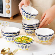句途16件套北欧蓝花碗盘米饭碗菜盘家用陶瓷餐具套装
