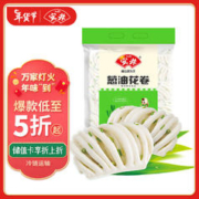 Anjoy 安井 葱油花卷 1kg