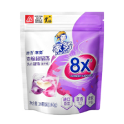 澳雪 家务牌浓缩洗衣凝珠160g（20颗）