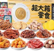 京东百亿补贴：三只松鼠 超大箱零食大礼包4212g