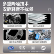 TREYO 雀友 麻将机全自动家用餐桌两用一体四口机电动折叠麻将桌S90机麻