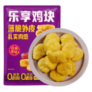 需首购：优形 半成品乐享鸡块 500g*4袋*2件