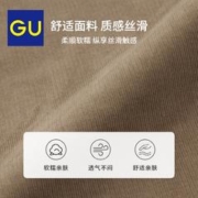 GU 极优 男装灯芯绒宽松胯裆长裤纯棉百搭 347444