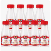 14日10点、限5000件、聚划算百亿补贴：每日鲜语4.0鲜牛奶250ml*9瓶装牛奶鲜奶高钙营养早餐奶