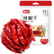 plus会员：富昌 香辛料 辣椒干50g*2件