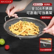 MAXCOOK 美厨 家用线漏过滤网筛漏勺沥水捞面勺油炸勺