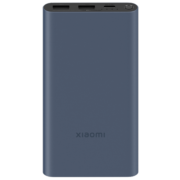 小米充电宝 10000mAh 22.5W 移动电源 苹果20W充电  双向快充 多口输出 PD快充 黑色  适用小米苹果安卓