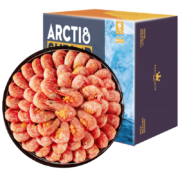 鲜味时刻 北极甜虾 90-120规格 净虾 1500g 精品款