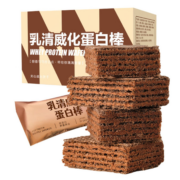 麦酥园  乳清威化蛋白棒 252g