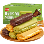 比比赞 曲奇饼干夹心 散装多口味 105g送105g