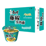 Plus会员:康师傅方便面 整箱装 藤椒牛肉面85g*12桶 泡面桶装速食 藤椒麻香不绝