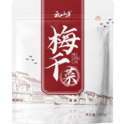 plus会员：云山半 梅干菜300g