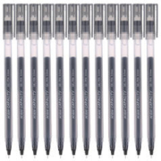 M&G 晨光 AGPB6904 拔帽中性笔 黑色 0.5mm 20支装