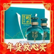 年货先到家：衡水老白干 青花手酿 62%vol 老白干香型白酒 500ml*4瓶