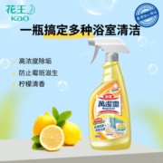 花王（KAO）万洁灵浴室清洁剂500ml卫生间墙壁镜子龙头花洒去水垢液柠檬香
